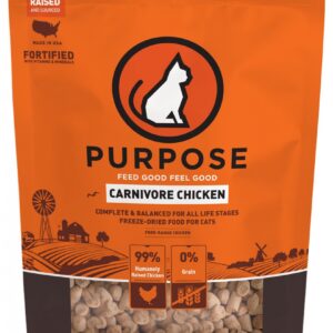 Purpose – 凍乾生肉肉粒貓糧 - 雞肉 9oz