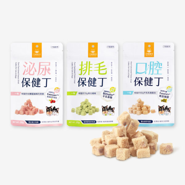 汪喵星球 – 健丁凍乾零食
