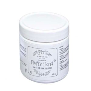 香港品牌 - Fluffy Hand - 貓之導飲 Cat Drink Guide (60g)