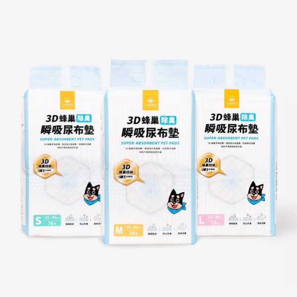 汪喵星球 - 消臭瞬吸尿布墊