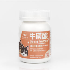 汪喵星球 - TAURINE 牛磺酸 70g