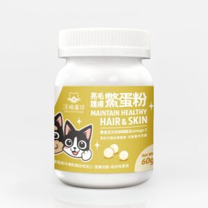 汪喵星球 - 亮毛護膚鱉蛋粉 60g