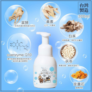 台灣品牌 - 白澤 x  iTinney - 毛毛系列乾泡泡 300ml