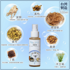 台灣品牌 - 白澤 x  iTinney - 毛毛系列護寶寶 100ml