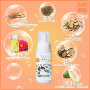 台灣品牌 - 白澤 x  iTinney - 毛毛系列濕泡泡 200ml
