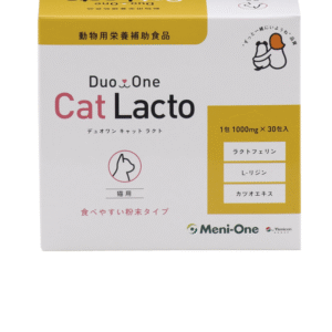 Meni One (日本動物醫院專用補給品品牌) - 乳鐵蛋白賴氨酸補充劑 30包裝